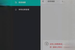开云app苹果官网下载安装包截图1